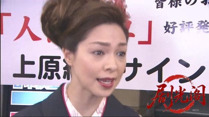 鉄道警察官・清村公三郎5.mkv_20260430_184300.982.jpg