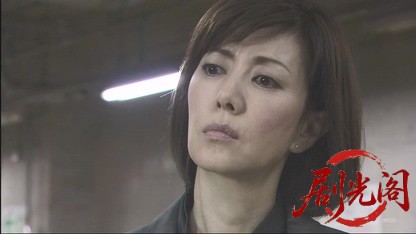 鉄道警察官・清村公三郎7.mkv_20260430_190605.867.jpg