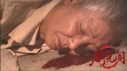 鉄道警察官・清村公三郎7.mkv_20260430_190535.352.jpg