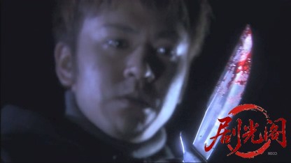 鉄道警察官・清村公三郎8.mkv_20260430_191349.102.jpg