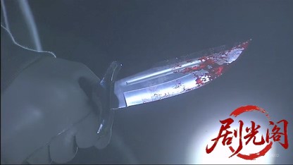 鉄道警察官・清村公三郎8.mkv_20260430_191128.723.jpg