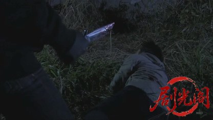 鉄道警察官・清村公三郎8.mkv_20260430_191127.928.jpg