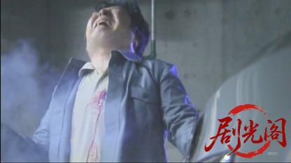 鉄道警察官・清村公三郎9.mkv_20260430_191818.541.jpg