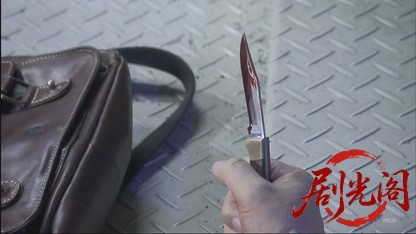 鉄道警察官・清村公三郎9.mkv_20260430_191811.707.jpg
