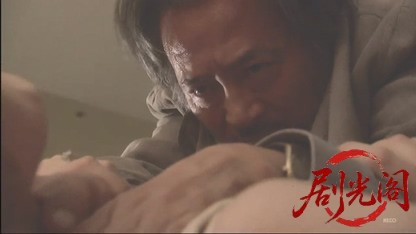 鉄道警察官・清村公三郎10.mkv_20260430_192527.499.jpg