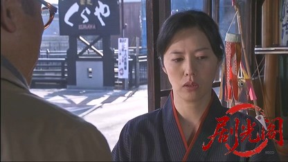 鉄道警察官・清村公三郎11.mkv_20260430_193228.912.jpg