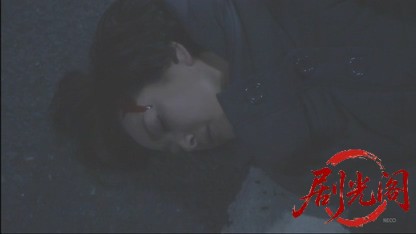 鉄道警察官・清村公三郎11.mkv_20260430_193203.847.jpg