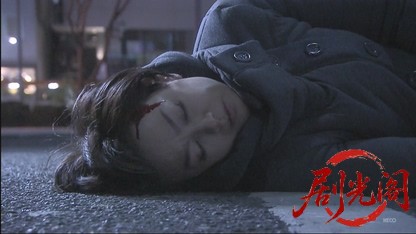 鉄道警察官・清村公三郎11.mkv_20260430_193156.114.jpg