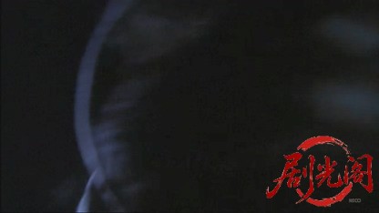 鉄道警察官・清村公三郎11.mkv_20260430_193150.444.jpg