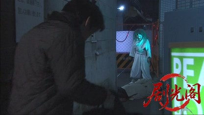鉄道警察官・清村公三郎11.mkv_20260430_193118.449.jpg