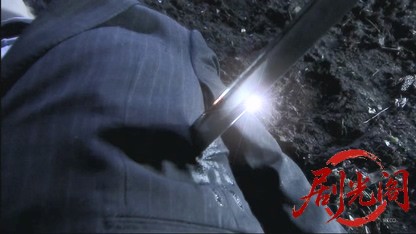 鉄道警察官・清村公三郎11.mkv_20260430_193046.445.jpg