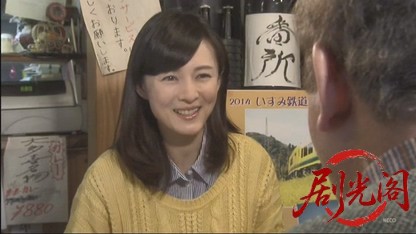 鉄道警察官・清村公三郎11.mkv_20260430_193003.290.jpg