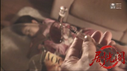 事件記者 浦上伸介3.mkv_20260430_200108.950.jpg