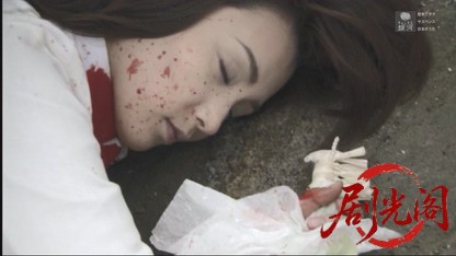 事件記者 浦上伸介3.mkv_20260430_200100.741.jpg