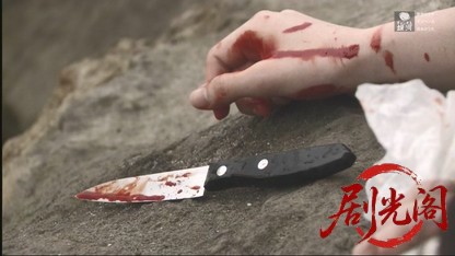 事件記者 浦上伸介3.mkv_20260430_200056.528.jpg