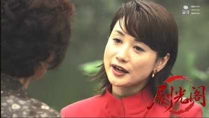 事件記者 浦上伸介3.mkv_20260430_200024.513.jpg
