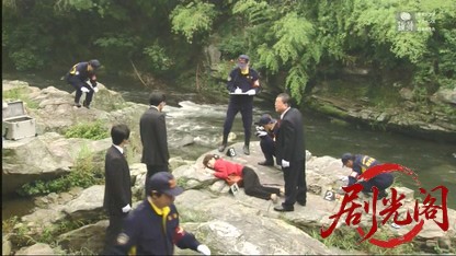 事件記者 浦上伸介3.mkv_20260430_195918.069.jpg
