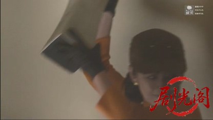家庭教師が解く！１～殺人方程式の推理ドリル～ .mkv_20260430_200930.684.jpg