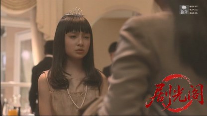 家庭教師が解く！１～殺人方程式の推理ドリル～ .mkv_20260430_200813.669.jpg