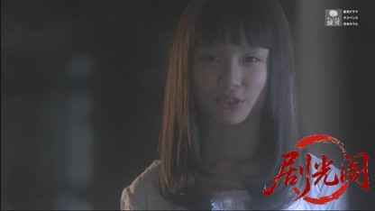 家庭教師が解く！１～殺人方程式の推理ドリル～ .mkv_20260430_200817.990.jpg