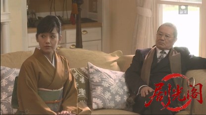 家庭教師が解く！１～殺人方程式の推理ドリル～ .mkv_20260430_200754.490.jpg