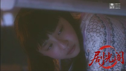 家庭教師が解く！１～殺人方程式の推理ドリル～ .mkv_20260430_200734.129.jpg