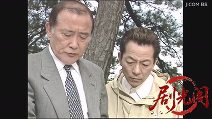 地方記者立花陽介１５　能登輪島通信局.mkv_20260430_201732.525.jpg