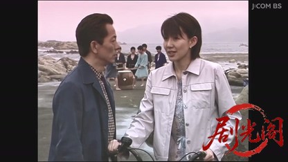 地方記者立花陽介１５　能登輪島通信局.mkv_20260430_201705.607.jpg
