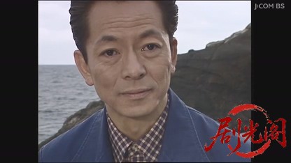 地方記者立花陽介１５　能登輪島通信局.mkv_20260430_201702.940.jpg