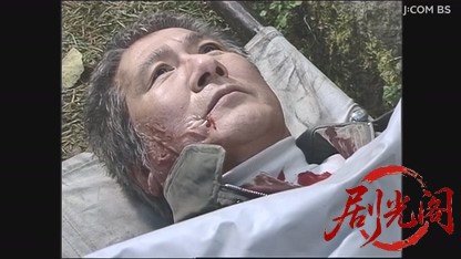 地方記者立花陽介16.mkv_20260501_153917.594.jpg