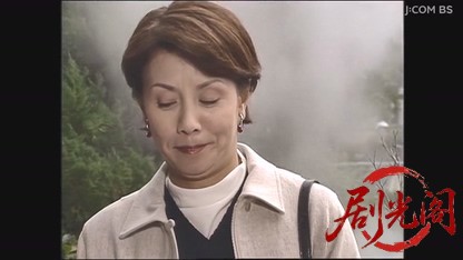 地方記者立花陽介16.mkv_20260501_154250.328.jpg