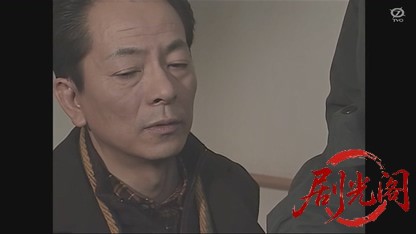 地方記者立花陽介20.mkv_20260501_155002.163.jpg