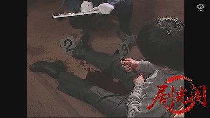 地方記者立花陽介20.mkv_20260501_155000.246.jpg