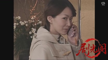 地方記者立花陽介20.mkv_20260501_154929.122.jpg
