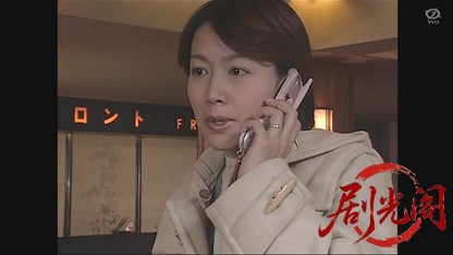 地方記者立花陽介20.mkv_20260501_154926.800.jpg