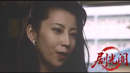 樹の上の草魚.mkv_20260501_161715.814.jpg