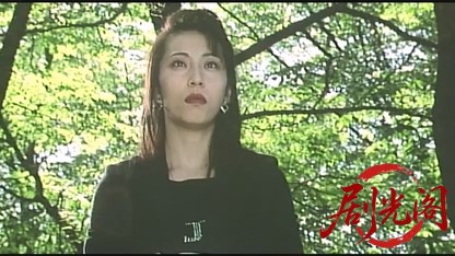 樹の上の草魚.mkv_20260501_161656.127.jpg