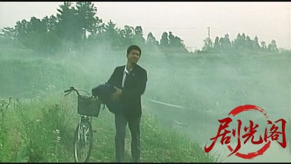 樹の上の草魚.mkv_20260501_161536.332.jpg