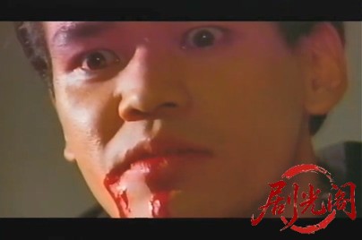 新書ワル3 激情篇.mp4_20260501_163604.921.jpg