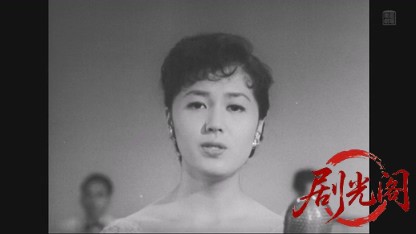 オーケストラの姉妹1957.mkv_20260501_165849.754.jpg
