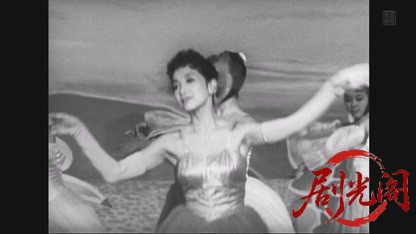 オーケストラの姉妹1957.mkv_20260501_165728.983.jpg