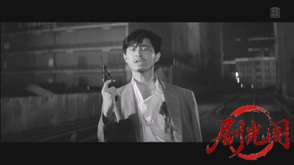 俺は情婦を殺す1958.mkv_20260501_171402.562.jpg