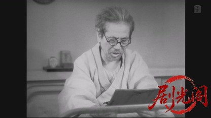 看護婦の日記1947.mkv_20260501_172257.695.jpg