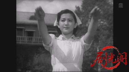 看護婦の日記1947.mkv_20260501_172227.912.jpg