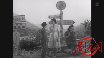 看護婦の日記1947.mkv_20260501_172150.871.jpg