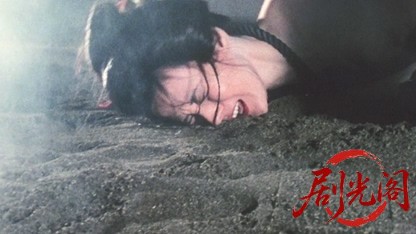 おんな犯科帳2.mkv_20260501_173146.255.jpg