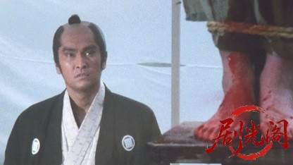 おんな犯科帳2.mkv_20260501_173733.050.jpg