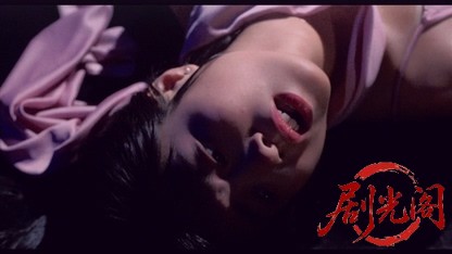 お嬢さん探偵 ときめき連発.mkv_20260501_174129.729.jpg