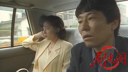 チンピラ.mkv_20260501_174801.535.jpg