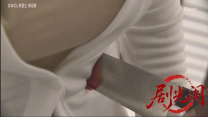 はみだし弁護士・巽志郎10.mkv_20260501_175603.699.jpg